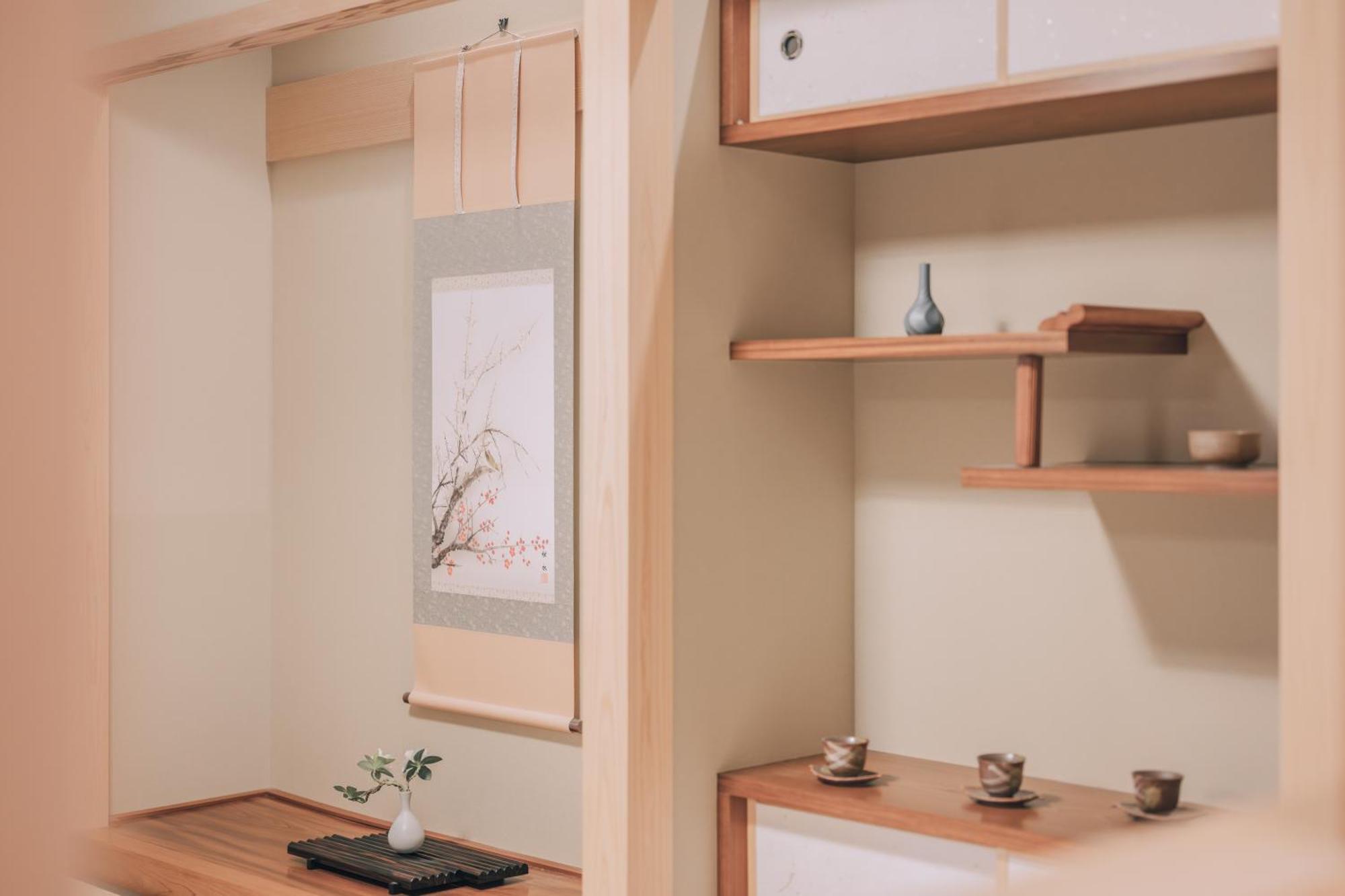 Villa 櫛笥ノ家 Machiya Kushige à Kyoto Extérieur photo